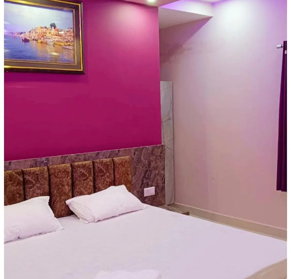 M R Kashi Inn Rajghat Hotel Varanasi